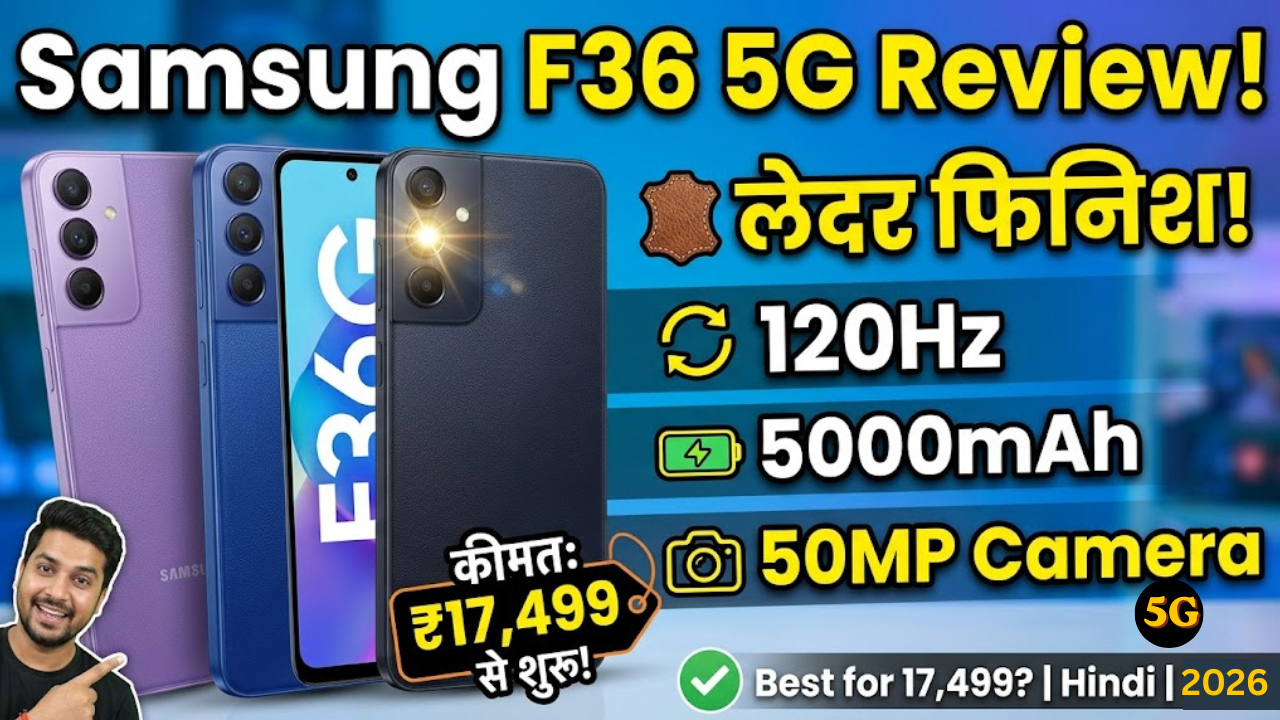 Samsung Galaxy F36 5G
