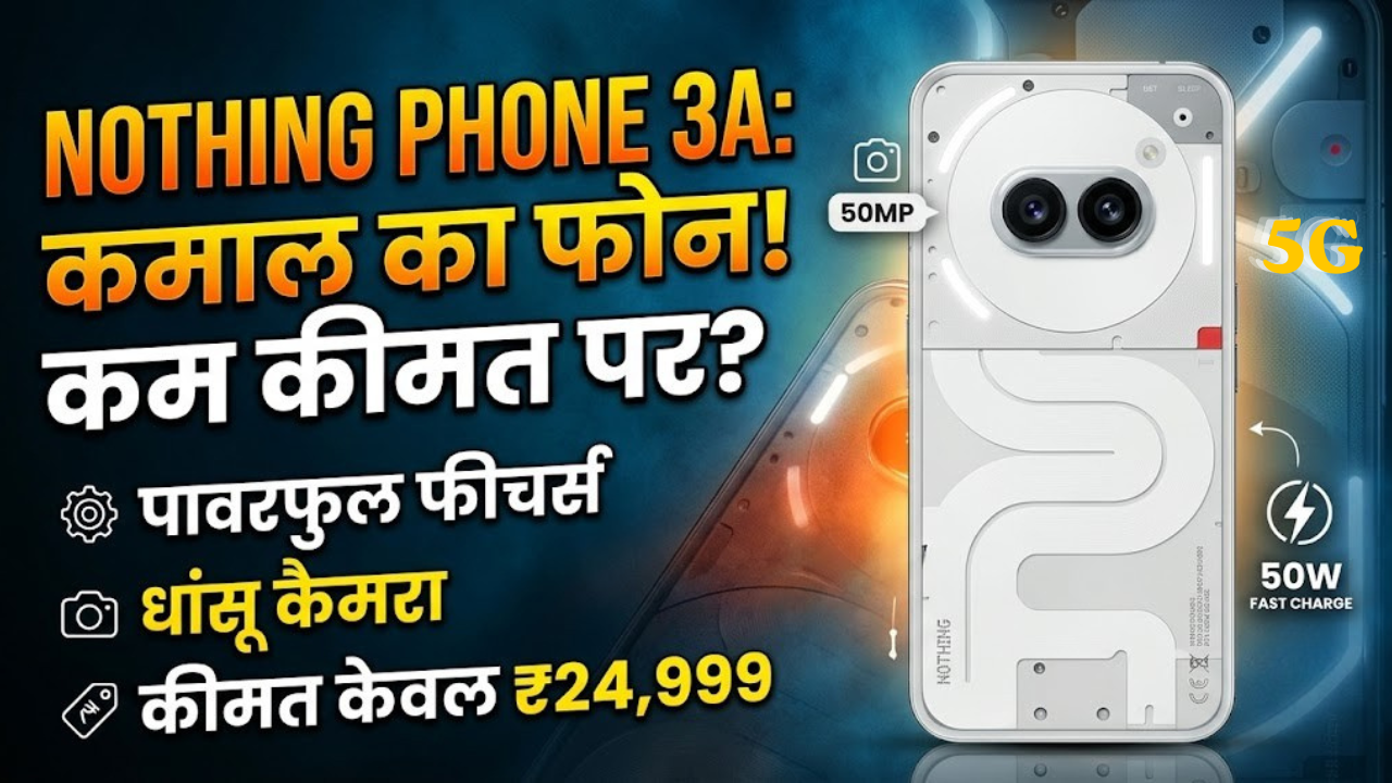Nothing Phone 3a