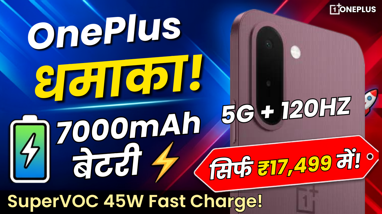 OnePlus N6x Design and Display