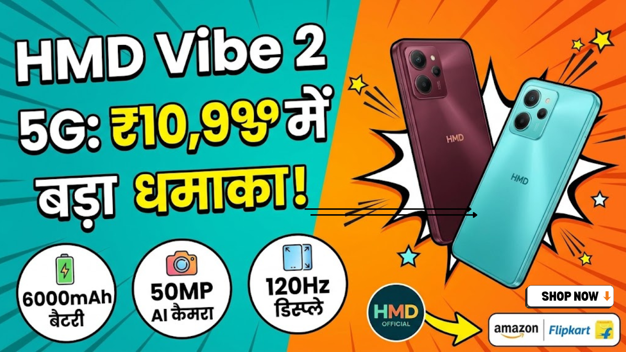 HMD Vibe 2 5G