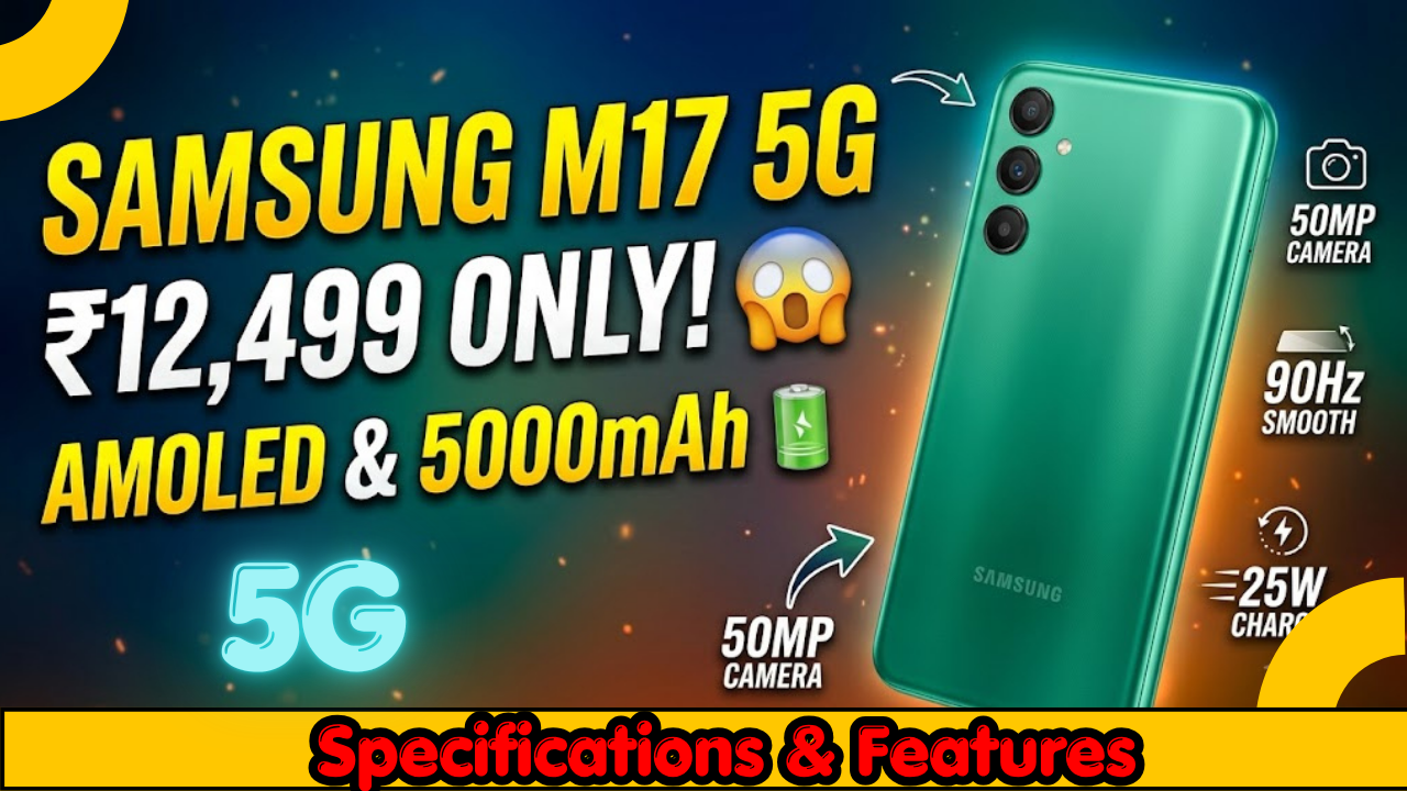 Samsung M17 5G