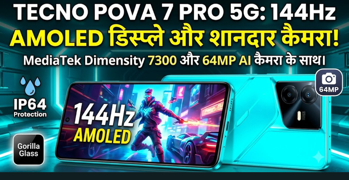Tecno Pova 7 Pro 5G