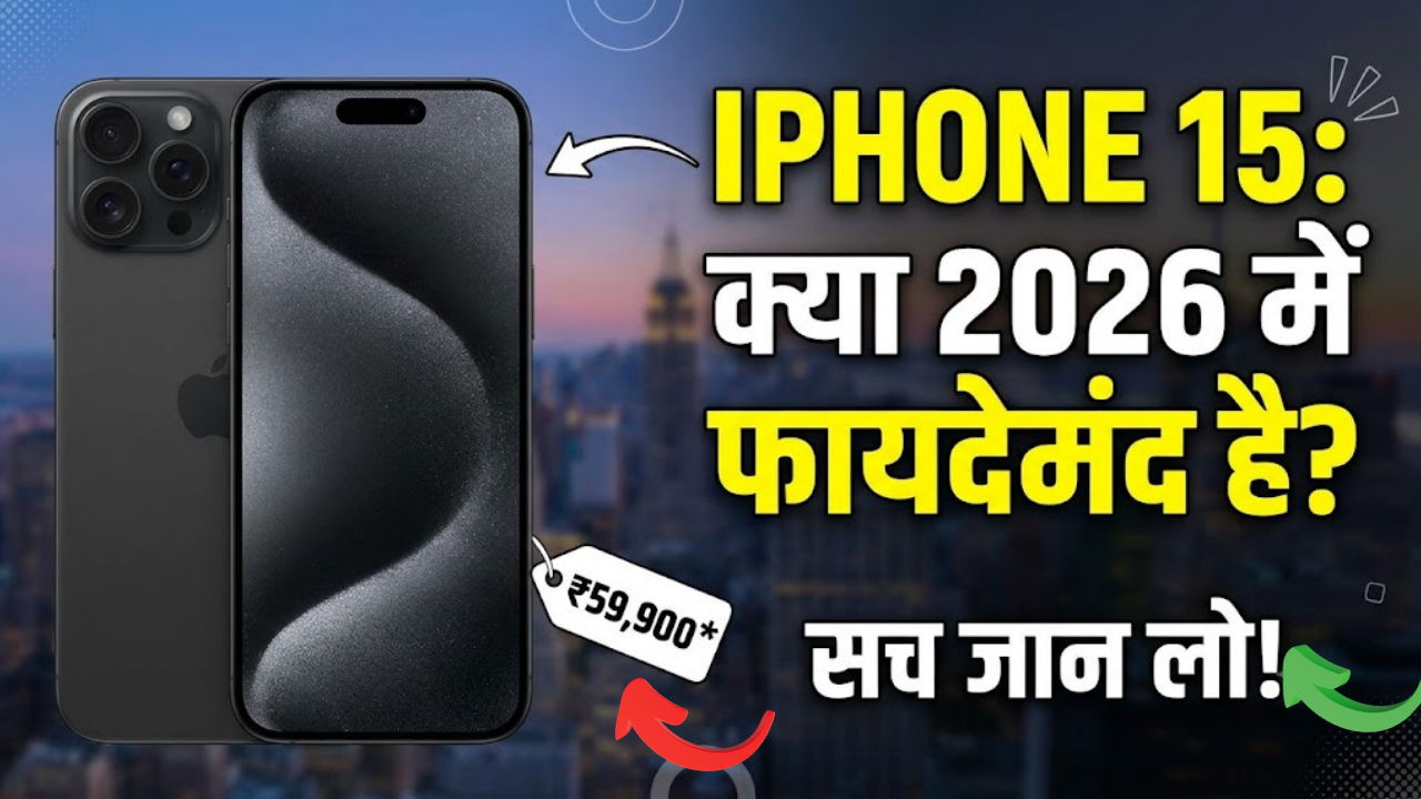 iPhone 15 Specifications