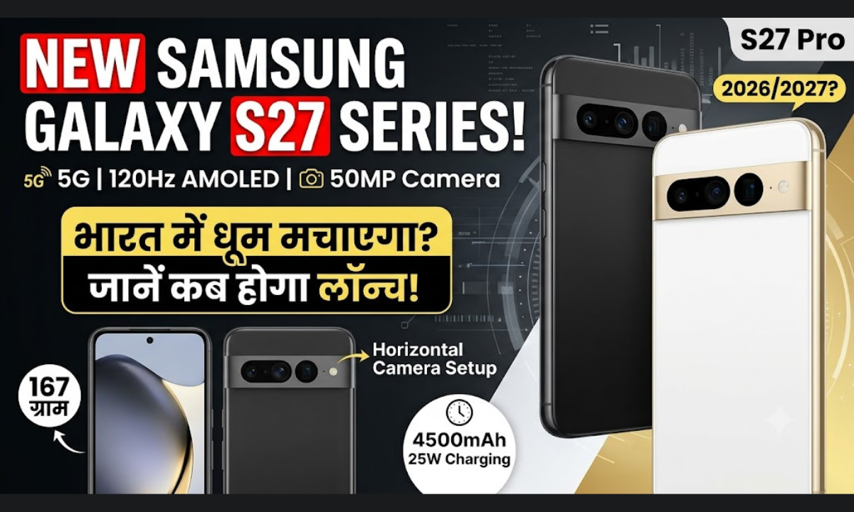 Samsung Galaxy S27 Series