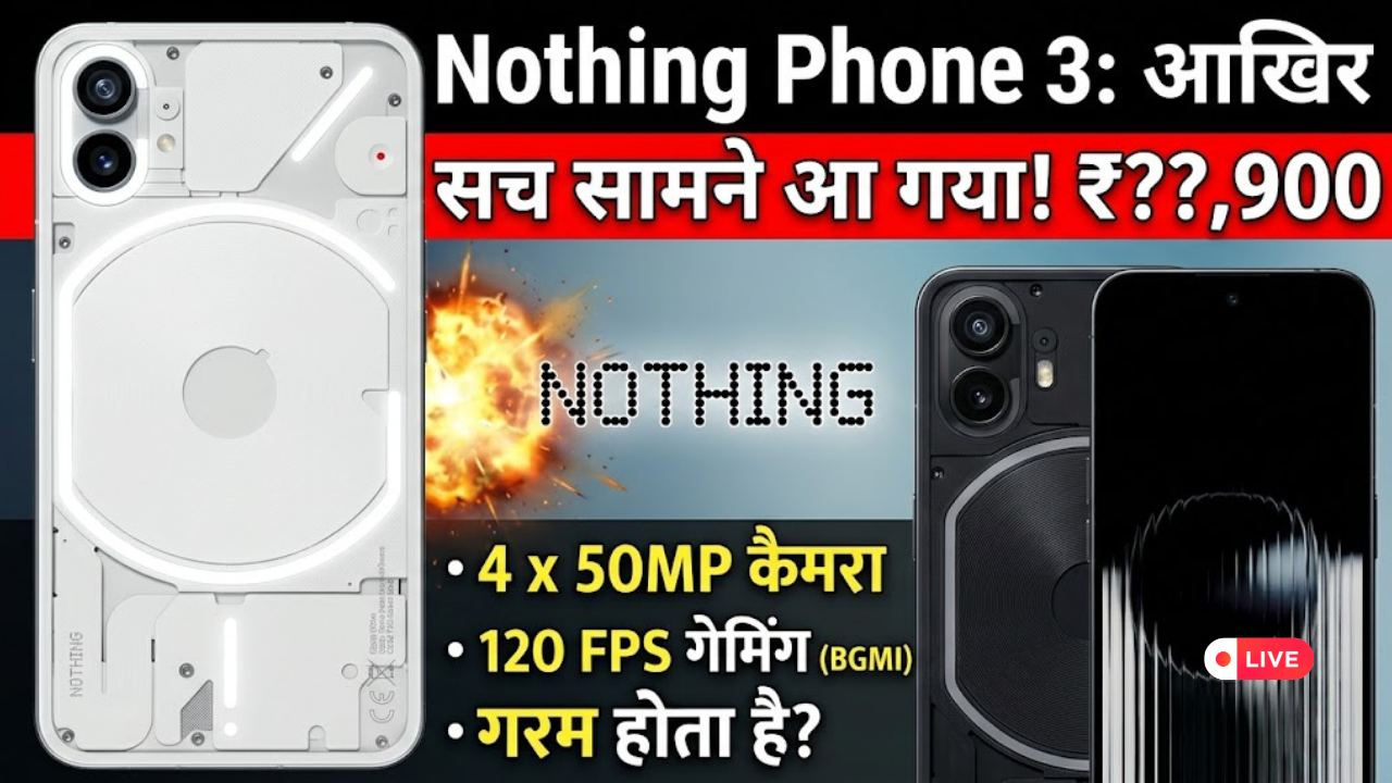 Nothing Phone 3 Specifications