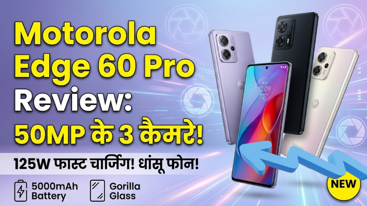 Motorola Edge 60 Pro