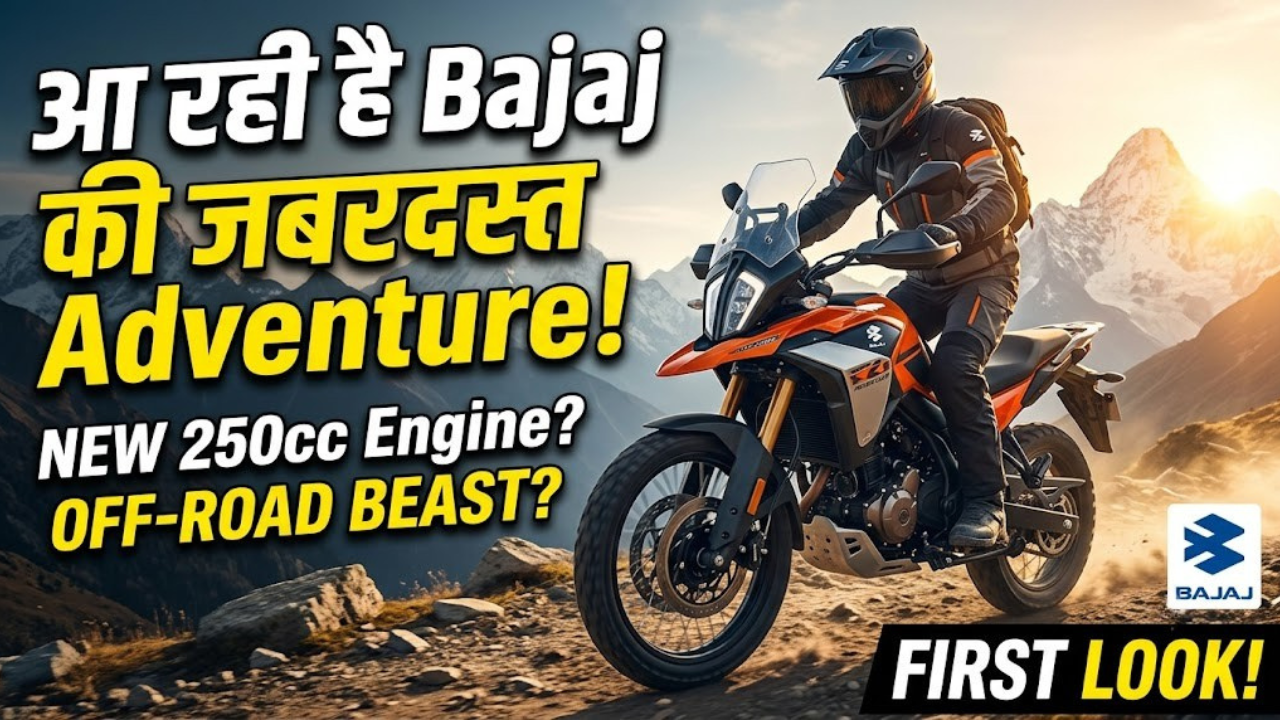 Bajaj Adventure Bike Details