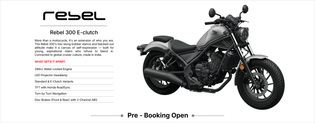 Honda Rebel 300 