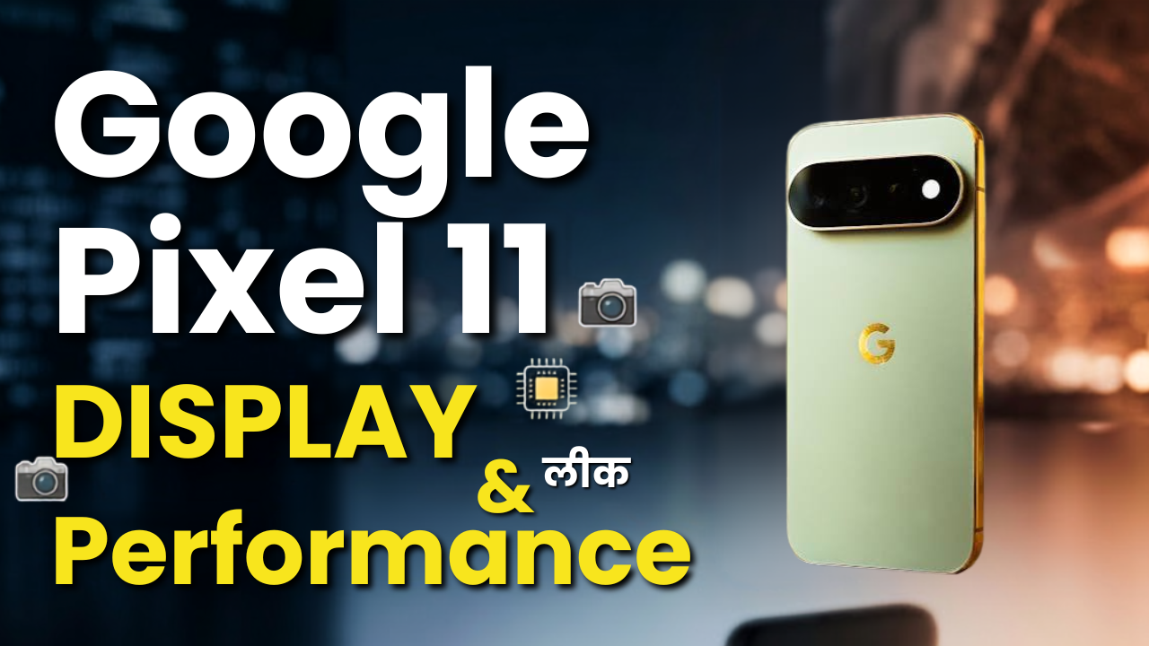Google Pixel 11