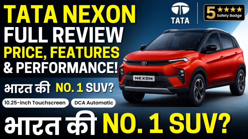 Tata Nexon