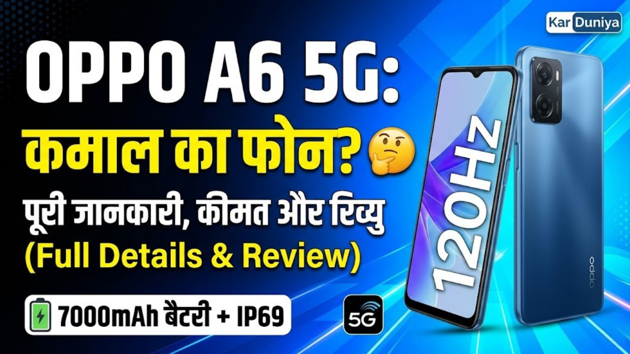 OPPO A6 5G