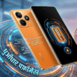 realme P4 Power 5G