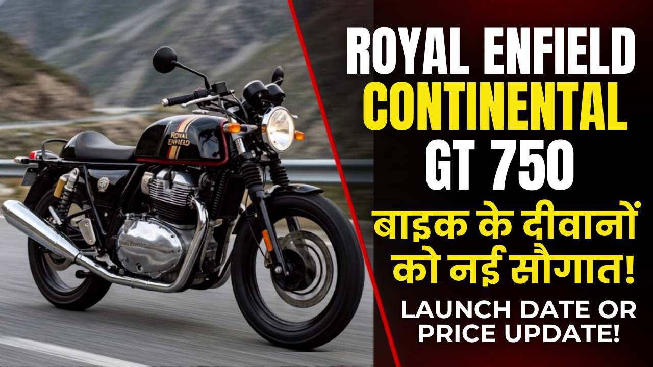 Royal Enfield Continental GT 750