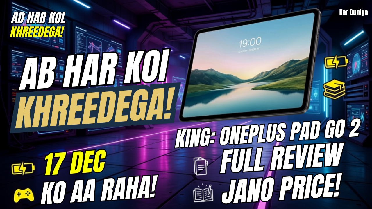 OnePlus Pad Go 2